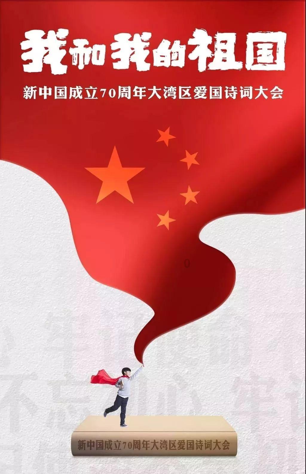 一粒米、一台戏、一块玉……第十四届中国农民春节联欢会将在荆门
